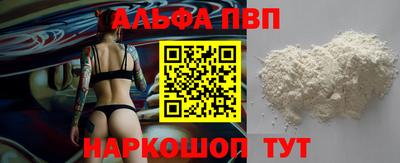 кокс Хасавюрт