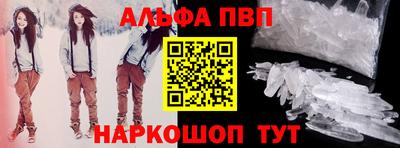 кокс Хасавюрт