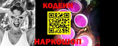 кокс Хасавюрт