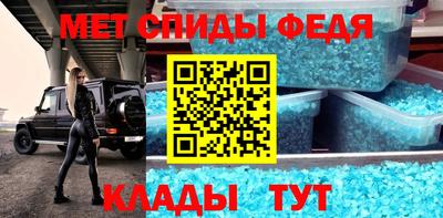 кокс Хасавюрт