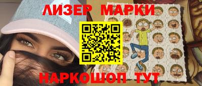 кокс Хасавюрт