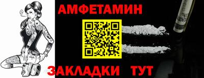 кокс Хасавюрт
