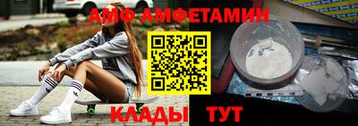 кокс Хасавюрт