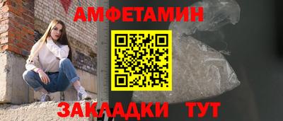 прущая мука Химки