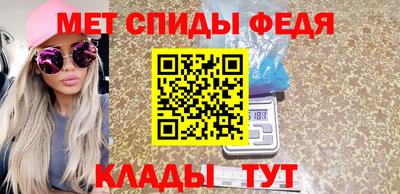 кокс Хасавюрт