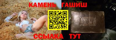 меф VHQ Холмск