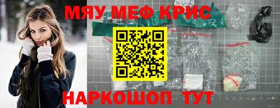кокс Хасавюрт