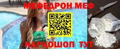 кокс Хасавюрт
