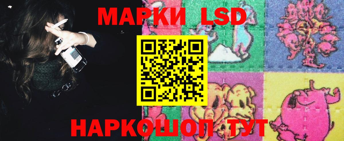 ЛСД экстази ecstasy    ССЫЛКА  Кириши  ЛСД экстази ecstasy  Вход с VPN  ЛСД экстази 