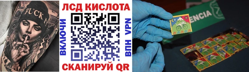 Марки N-bome 1500мкг  Кириши 