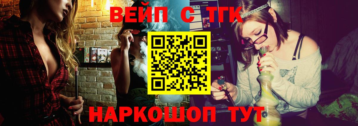 Дистиллят ТГК концентрат Кириши